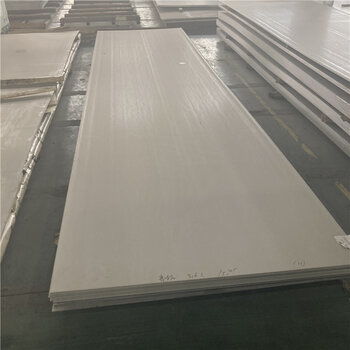 合肥与浙江不锈钢板生产厂家探析 聚焦防滑不锈钢板