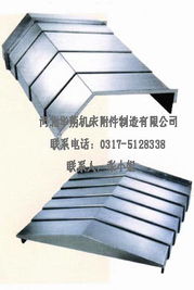 怀化专供钢板防护罩 不锈钢板防护罩产品全方位解析