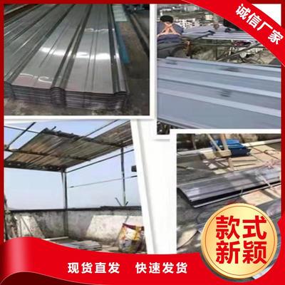 新疆主要城市904L不锈钢板供应与市场动态分析——以乌鲁木齐、伊犁、克拉玛依为例